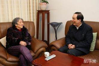 王业宁