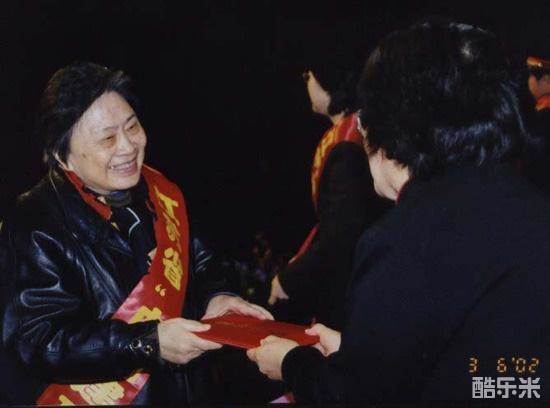 王业宁
