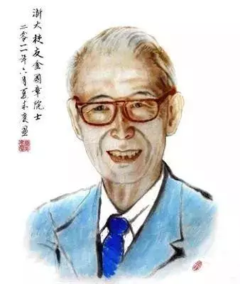 金国章