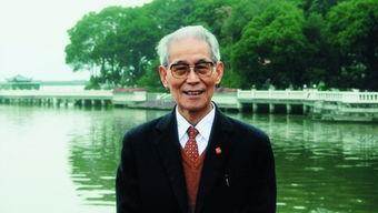 金国章