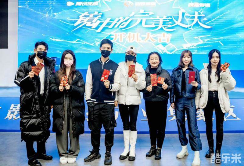 镜中的完美丈夫