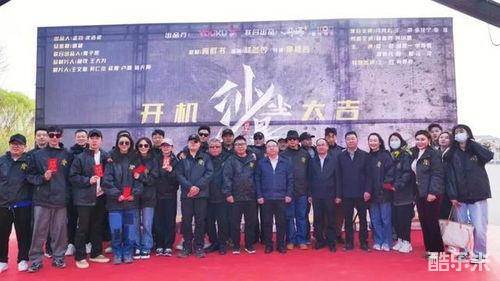 沙尘暴