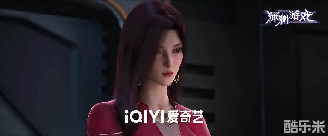 深渊游戏