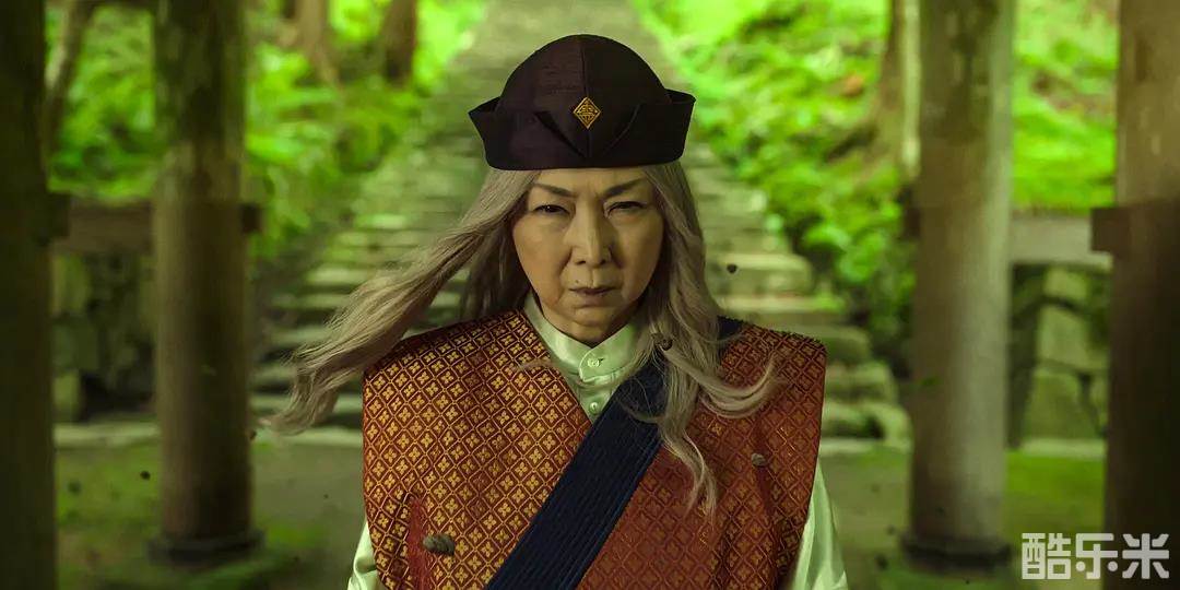 幽游白书