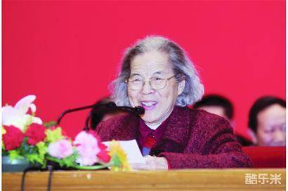 张树政