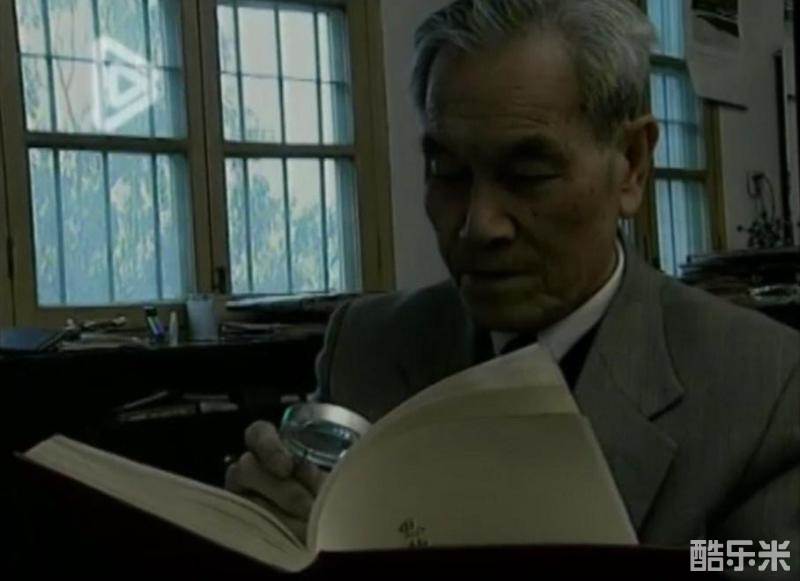蔡启瑞