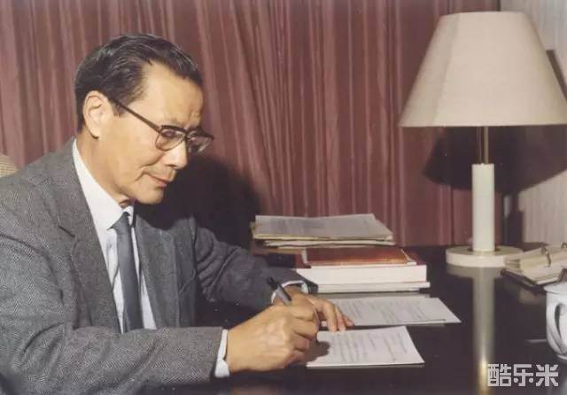 严东生
