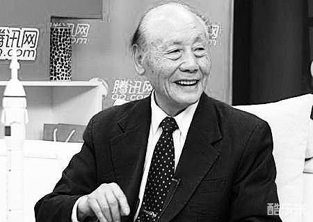刘振兴