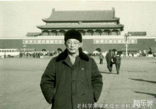 黄维垣