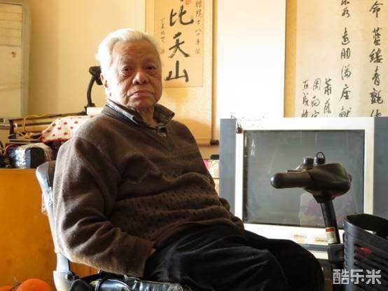 陆启铿
