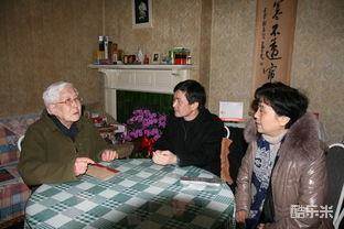 龚岳亭
