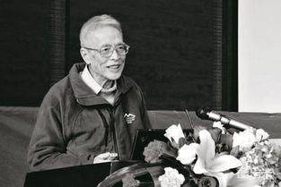 冼鼎昌