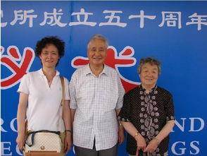 张宗祜