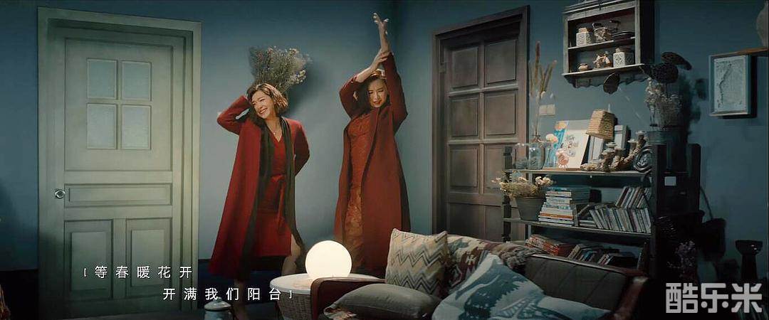 你好，疯子！