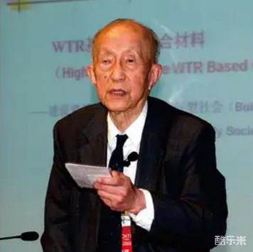 徐僖