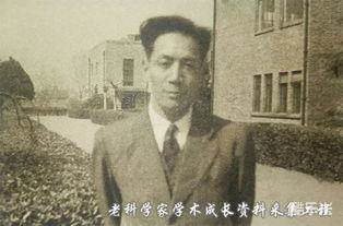 陈梦熊