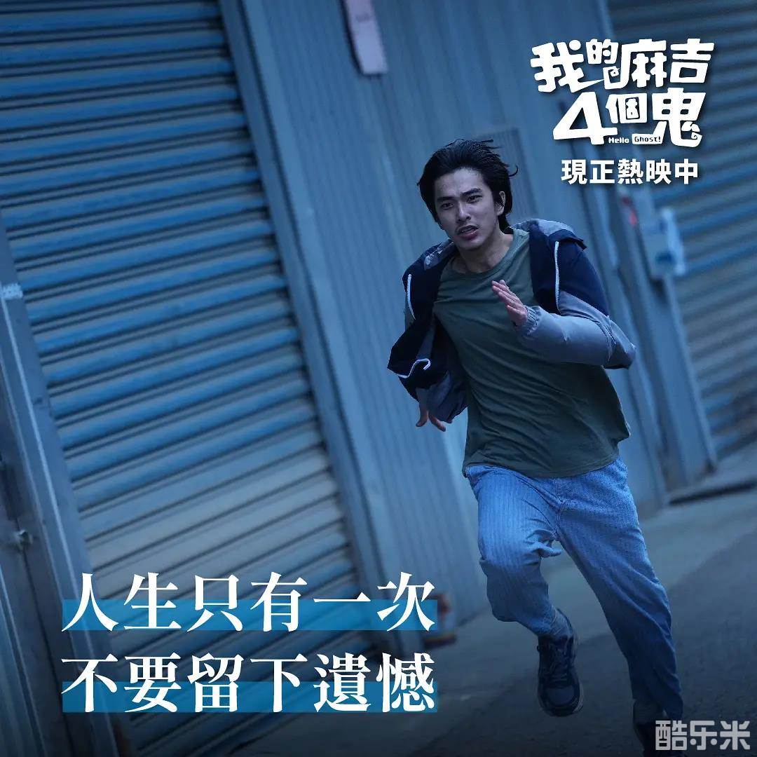 看不见的朋友