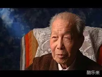 黄纬禄