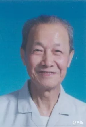 黄纬禄