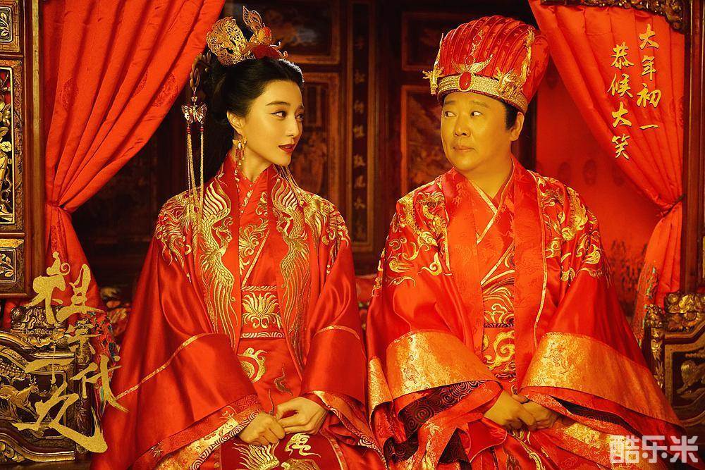 祖宗十九代