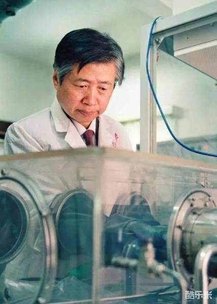 蒋民华