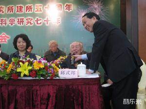 邱式邦