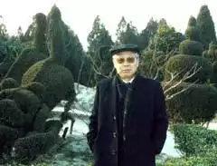 郝水