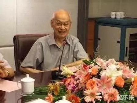 李星学