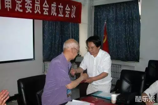 李星学