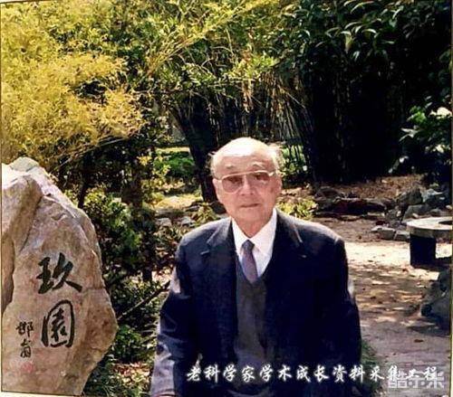 吴浩青