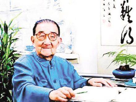 贝时璋