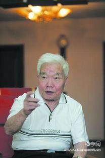 席泽宗