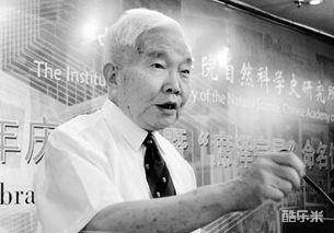 席泽宗