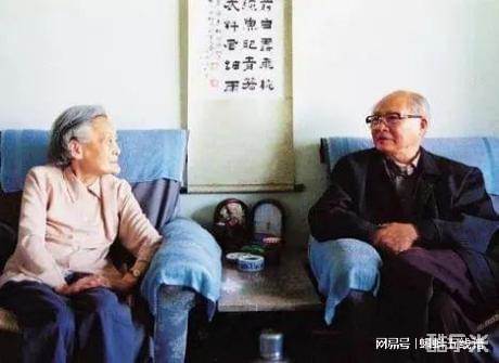 蒋丽金