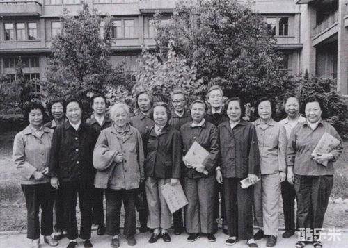 蒋丽金