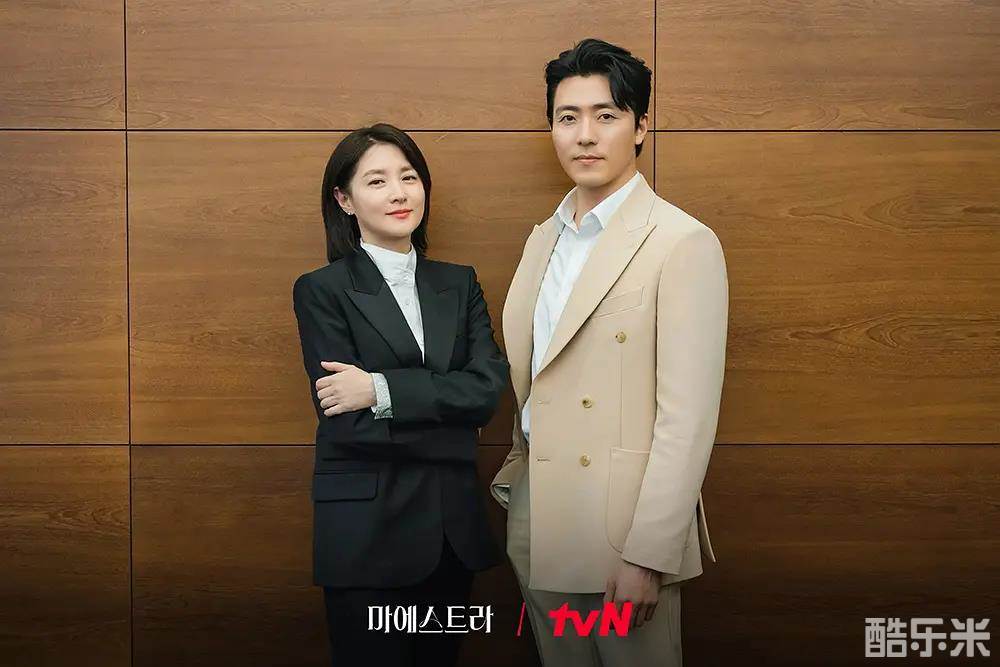 大指挥家: 弦上的真相