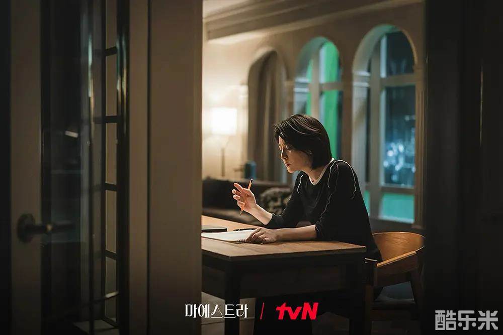 大指挥家: 弦上的真相