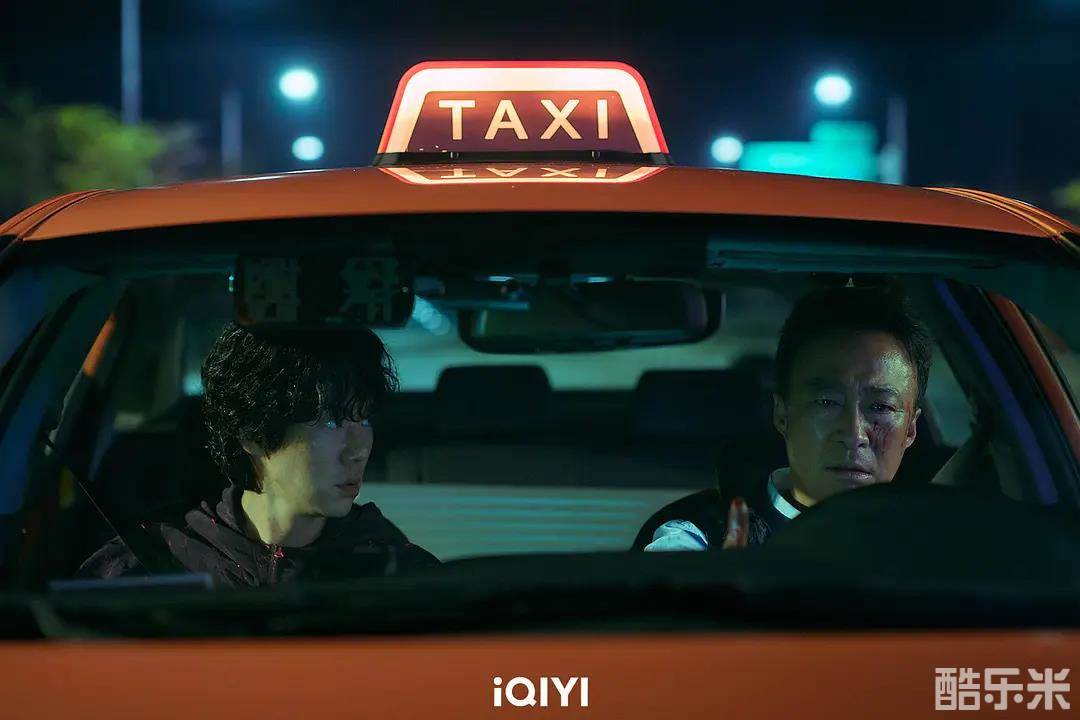 运气好的日子