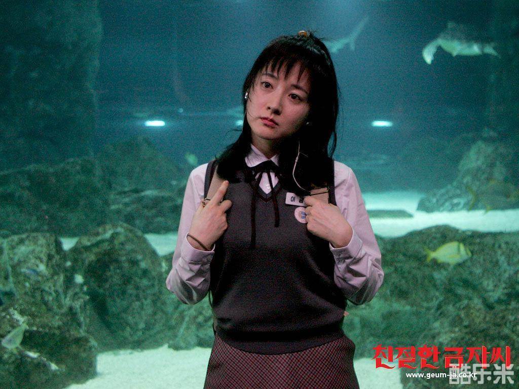 亲切的金子