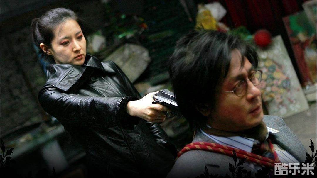 亲切的金子