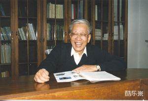 冯新德