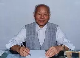党鸿辛