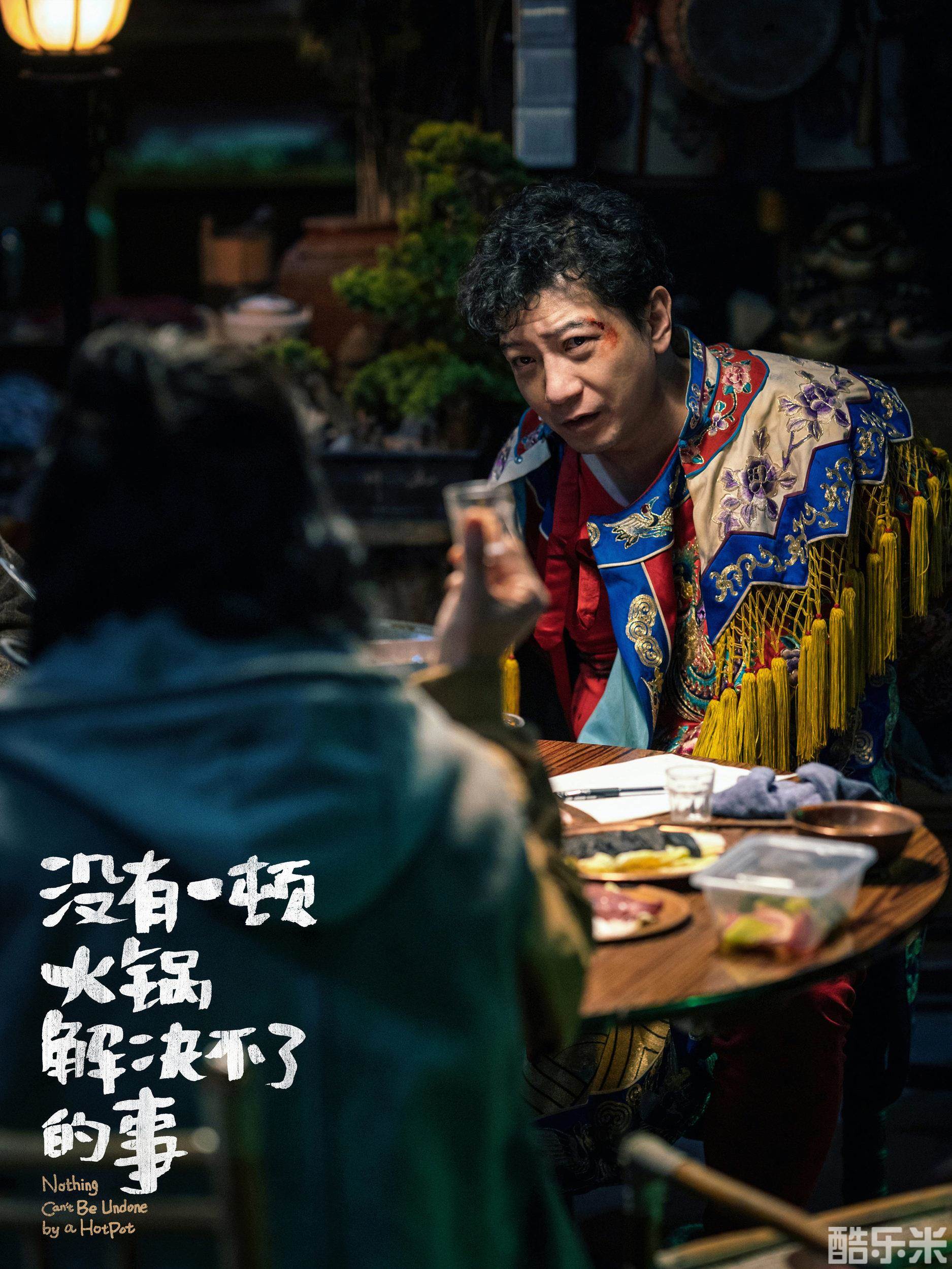 没有一顿火锅解决不了的事