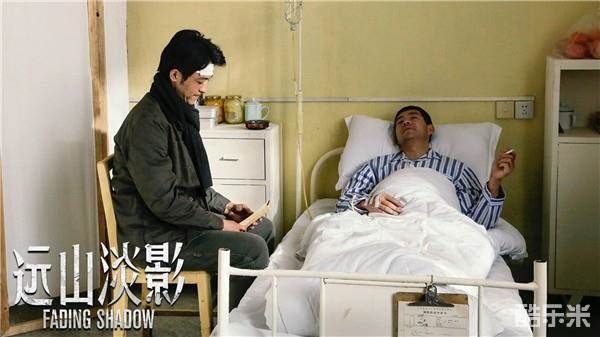 远山淡影