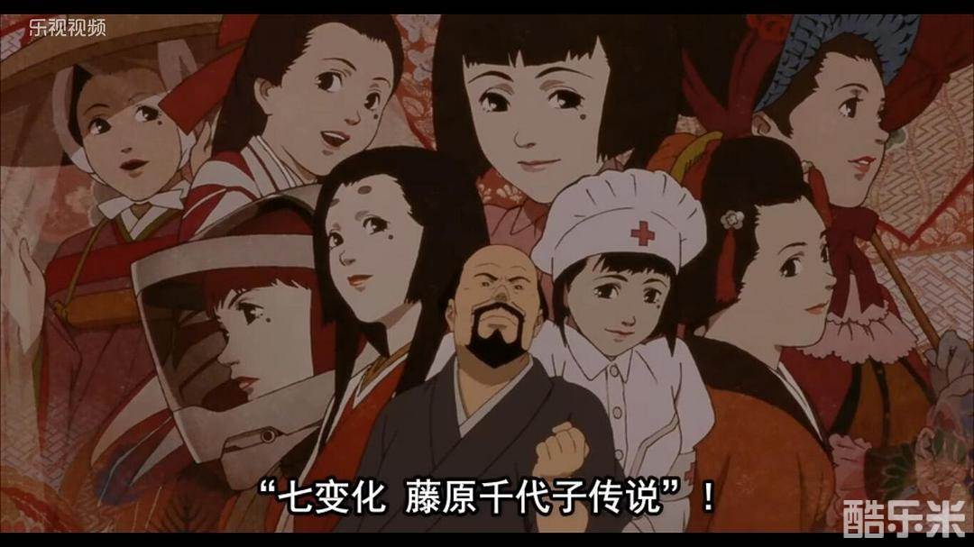 千年女优