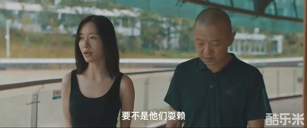 卧鱼