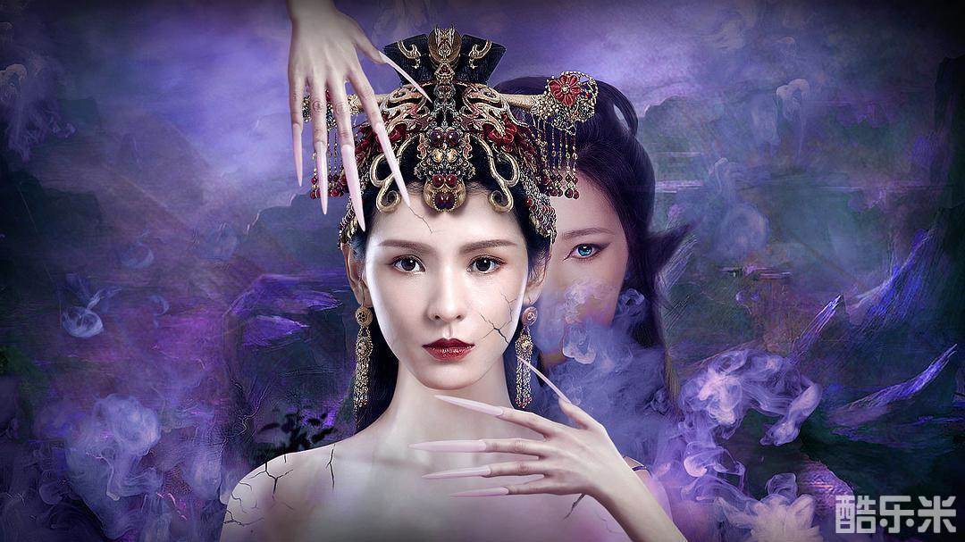 美人皮