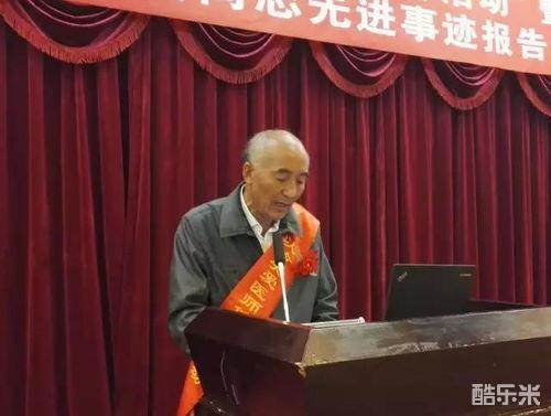 李桂科