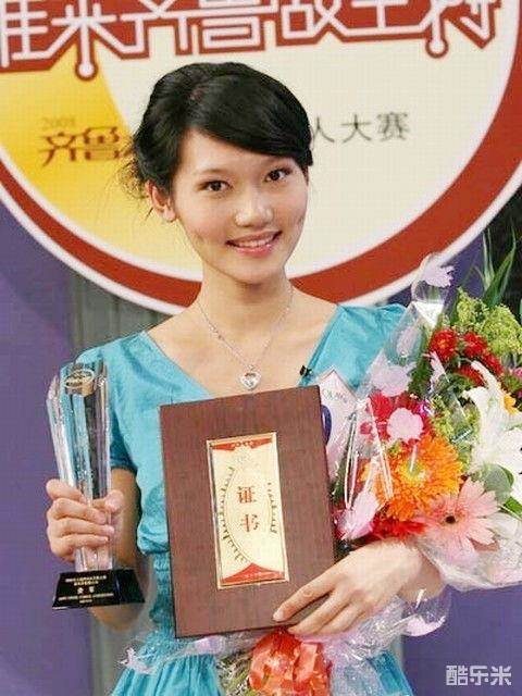 龙洋