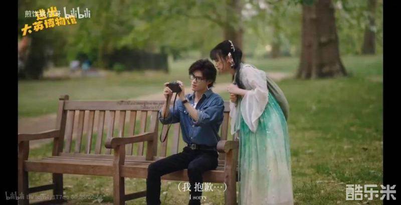 逃出大英博物馆
